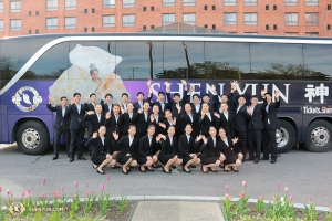 Shen Yun Touring Company tar farväl av ännu en säsong.  Allt som nu är kvar av denna världsturné är minnen ...